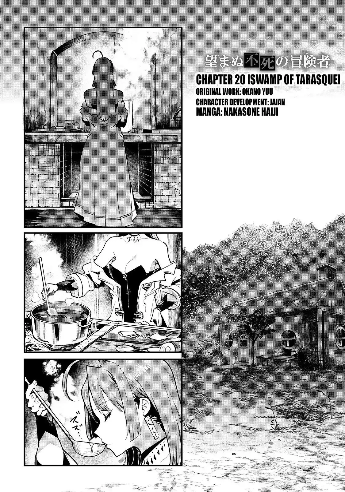 Nozomu Nozomi Chapter 20 3